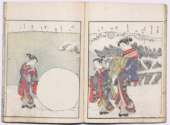 Courtesan, Two Kamuro and a Giant Snowball, from Picture Book of the Brocades of Spring (Ehon haru no nishiki)