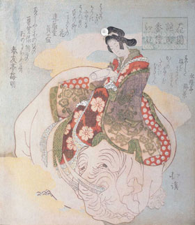 Eguchi [The Courtesan of Eguchi as the Bodhisattva Fugen from the Noh play Eguchi], from A Series of Noh Plays for the Hanazono Club (Hanazono yōkyoku bantsuzuki)