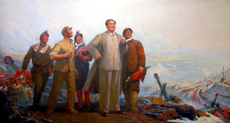 Asia Society Art And China S Revolution Cult Of Mao