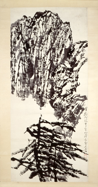 Shi Lu Artist