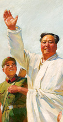 cult of mao