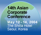 Asia Society's 14th Asian Corporate Conference
