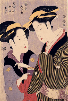 Moto, Maidservant of the Yoshidaya in Shinmachi, Osaka, and Mizue, a Geisha