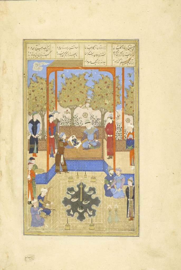Portrait of the infant Rustam shown to Sam