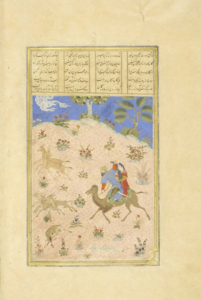 Bahram Gur hunting with Azadah
